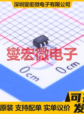 ADCMP600BKSZ-REEL7 SC-70-5 比较器芯片IC