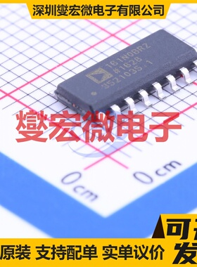 ADUM161N0BRZ SOIC-16 数字隔离器芯片IC