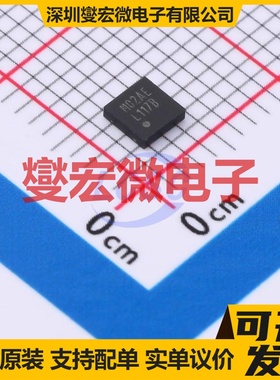 LP38691SD-ADJ/NOPB WSON-6(3x3) LDO低压差线性稳压器芯片IC