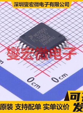 MC9S08FL16CLC LQFP-32(7x7) MCU/MPU/SOC微处理器控制器