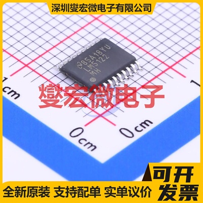 LM5122MHX/NOPB HTSSOP-20-EP DC-DC电源转换器芯片IC