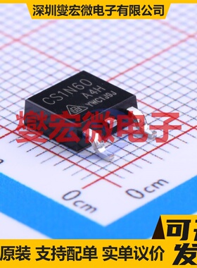 CS1N60A4H TO-252-2(DPAK) N 600V 800mA 场效应管晶体管