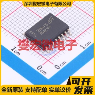 SOP 300 1Gbit FLASH存储器芯片IC MT25QU01GBBB8ESF NOR 0AAT