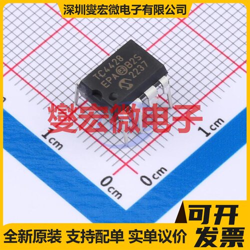 6EDL04I06PT-JSM SOP-28-300mil 栅极驱动器芯片IC