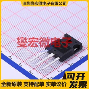FCH47N60F-F133 TO-247-3 N 600V 47A 场效应管晶体管