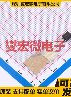 STQ2HNK60ZR-AP TO-92 N 600V 2A 场效应管晶体管