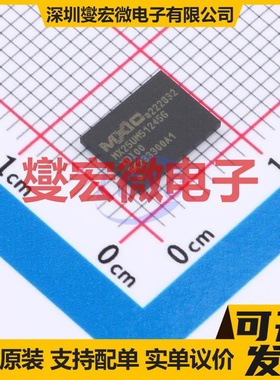 MX25UM51245GXDI00 TBGA-24 512Mbit NOR FLASH存储器芯片IC