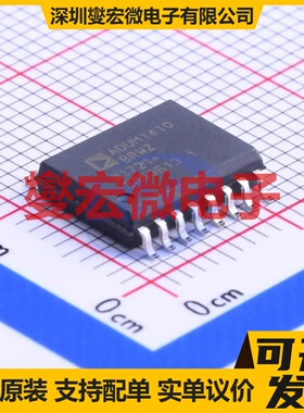 ADUM1410BRWZ-RL SOP-16-300mil 数字隔离器芯片IC