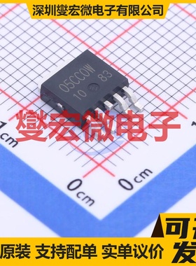 BA05CC0WFP-E2 TO-252-5 LDO低压差线性稳压器芯片IC