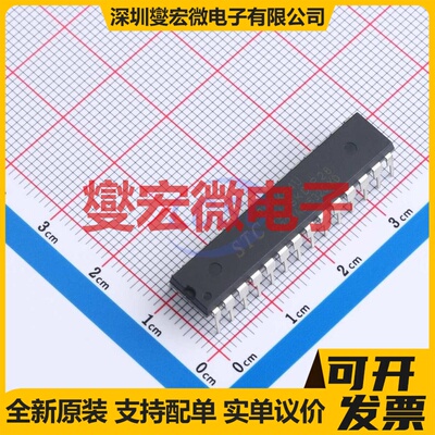 STC8H8K64U-45I-SKDIP28 SKDIP28 MCU/MPU/SOC微处理器控制器