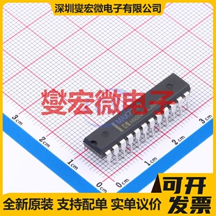 IRS44273LTRPBF SOT-23-5 栅极驱动器芯片IC