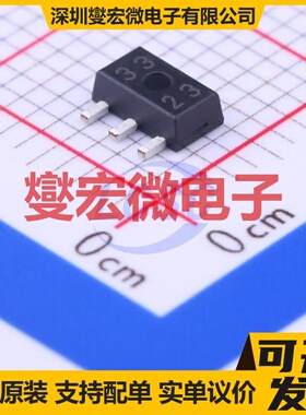 XC6203E332PR-G SOT-89 LDO低压差线性稳压器芯片IC