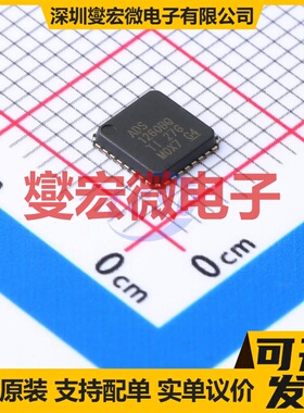 ADS1260BQWRHMRQ1 VQFN-32-EP(5x5) ADC模数转换芯片IC