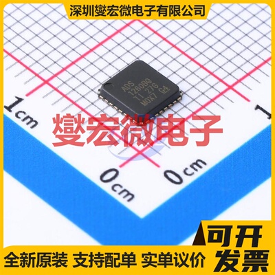 ADS1260BQWRHMRQ1 VQFN-32-EP(5x5) ADC模数转换芯片IC