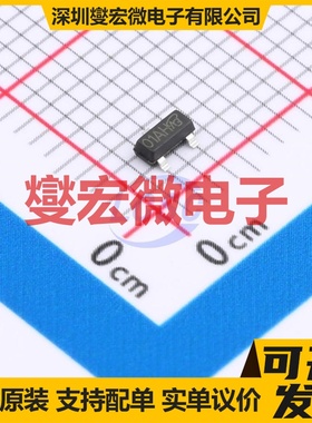 UT3419G-AE3-R-VB SOT-23 P 20V 4A 场效应管晶体管