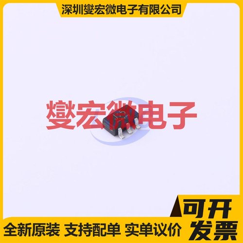 TC7SZ04F,LJ(CT SC-74A(SOT-753) 反相器芯片IC