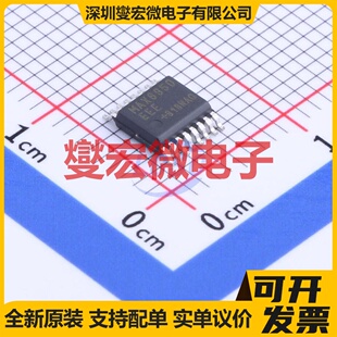 AT8236 ESOP-8 有刷直流电机驱动器芯片IC