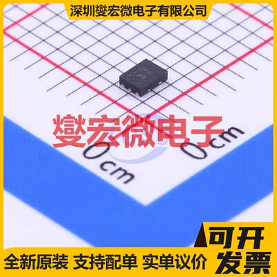 SGM41000-4.3YUDT6G/TR UTDFN-6L(1.5x2) 电池管理芯片IC