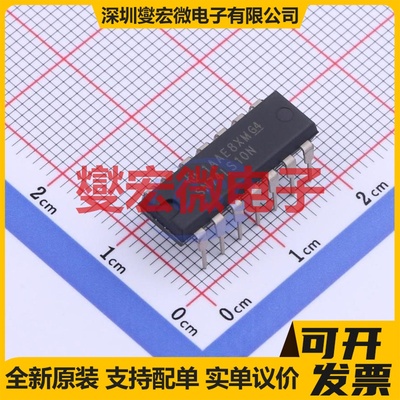 SN74LS10N PDIP-14 3路与非门逻辑门芯片IC