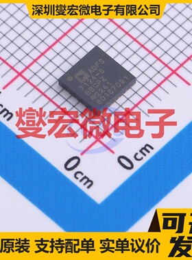 ADFS7124-8BBCPZ LFCSP-32-EP(5x5) ADC模数转换芯片IC