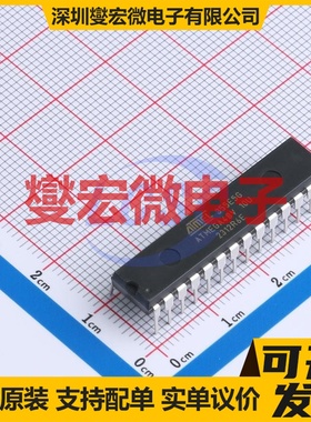 ATMEGA48V-10PU PDIP-28 MCU/MPU/SOC微处理器控制器