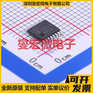AD5761RBRUZ TSSOP-16 DAC数模转换芯片IC
