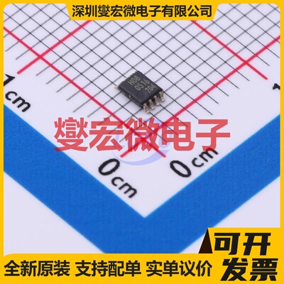 74HC2G08DC,125 VSSOP-8-0.5mm 逻辑门芯片IC