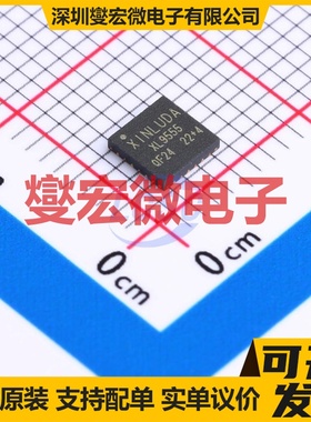 XL9555QF24 QFN-24 I2C接口;SMBus IO接口扩展器芯片IC