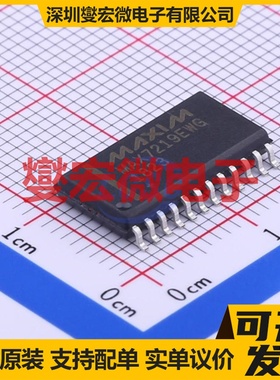 IR21094STRPBF SOIC-14 栅极驱动器芯片IC