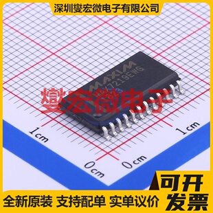 IR21094STRPBF SOIC-14 栅极驱动器芯片IC