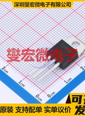 WFP75N08-VB TO-220 N 80V 100A 场效应管晶体管