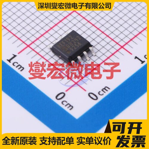 REF192GSZ-REEL SOIC-8 电压基准芯片IC