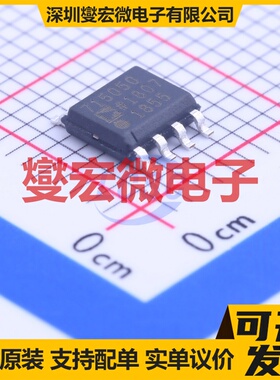 ADM7150ARDZ-5.0-R7 SOIC-8-EP LDO低压差线性稳压器芯片IC