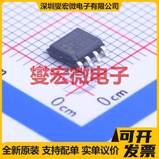 ADM7150ARDZ-5.0-R7 SOIC-8-EP LDO低压差线性稳压器芯片IC