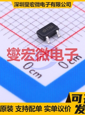 HT7727BA SOT-23 DC-DC电源转换器芯片IC