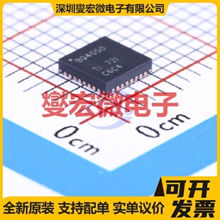 BQ4050RSMR VQFN-32-EP(4x4) 电池管理芯片IC