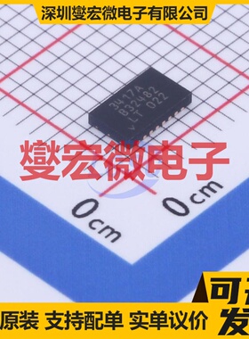 LTC3417AEDHC#TRPBF DFN-16-EP(3x5) DC-DC电源转换器芯片IC