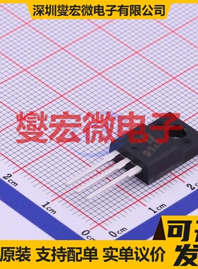STF20N65M5 TO-220-3 N 650V 18A 场效应管晶体管