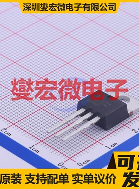 TOP221YN TO-220 AC-DC电源稳压控制器芯片IC