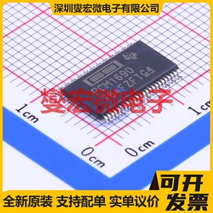 PCM1690DCAR HTSSOP-48-EP-6.1mm DAC数模转换芯片IC