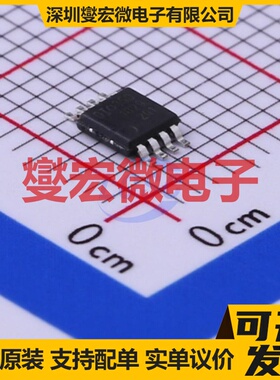 DIO3582MP8 MSOP-8 运算放大器芯片IC