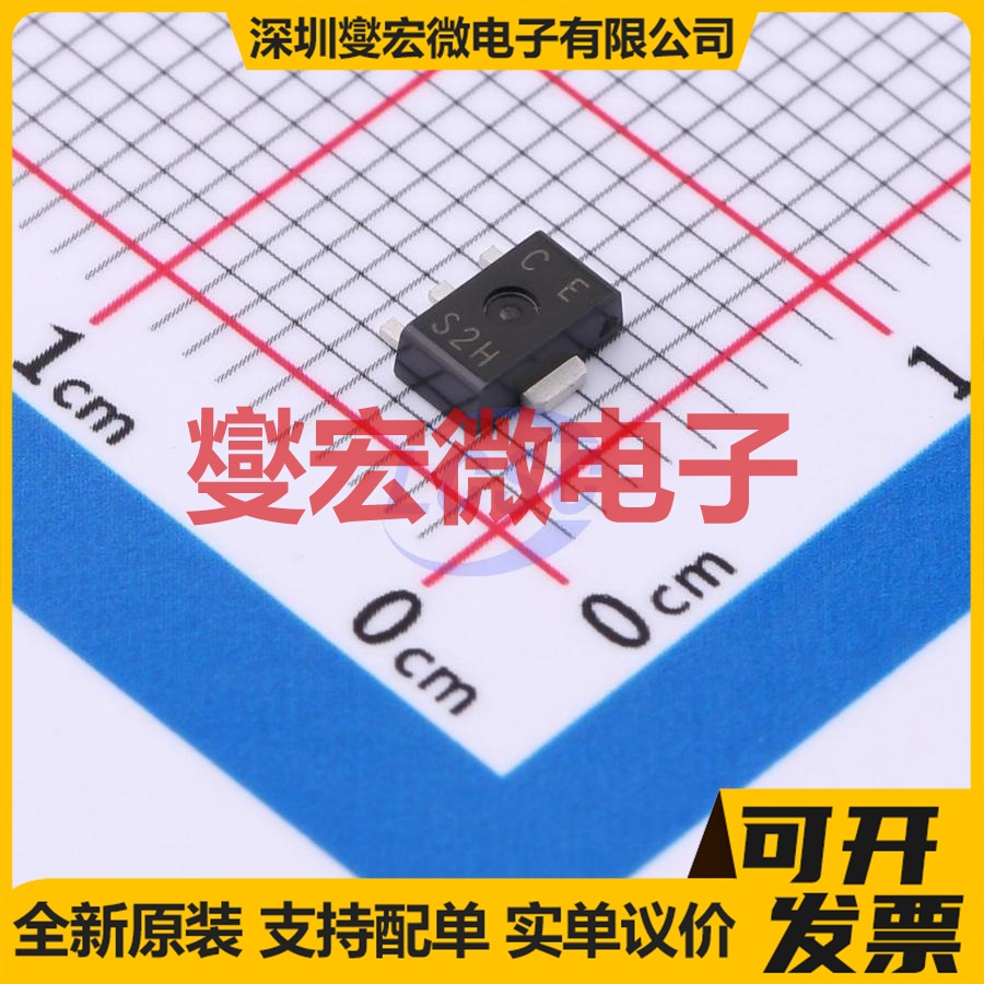 2SC3649S-TD-E SOT-89-3 NPN 160V 1.5A 三极晶体管