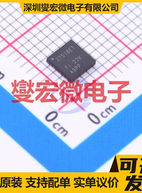 TS3A27518ETRTWRQ1 QFN-24-EP(4x4) 模拟开关/多路复用器芯片IC