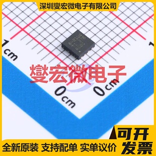 TPS78401QWDRBRQ1 SON-8(3x3) LDO低压差线性稳压器芯片IC