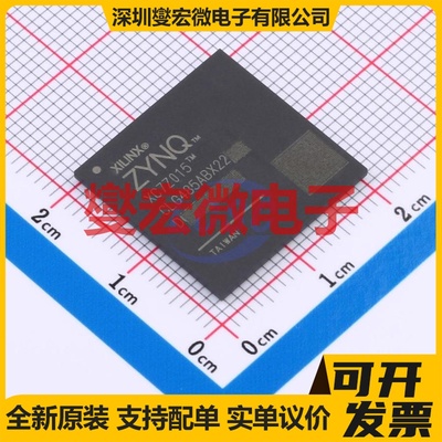 XC7Z015-L1CLG485I CSBGA-485 MCU/MPU/SOC微处理器控制器