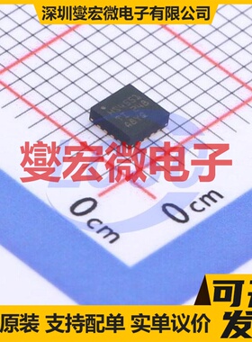 THS4551IRGTR QFN-16-EP(3x3) 单路差分放大器芯片IC