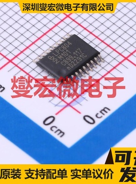 LPC804M101JDH20FP TSSOP-20 MCU/MPU/SOC微处理器控制器