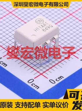 H11AA1M PDIP-6 晶体管输出光耦