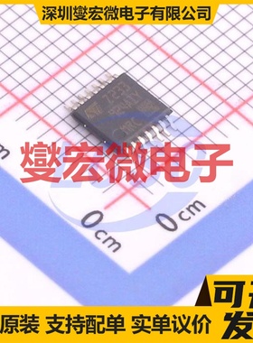 TS924AIYDT - 四路运算放大器芯片IC