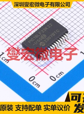 PIC18LF23K22-I/SS SSOP-28-208mil MCU/MPU/SOC微处理器控制器